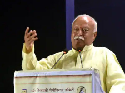 मोहन भागवत आज आएंगे कानपुर, दो सभाओं में आम लोगों से होंगे रूबरू