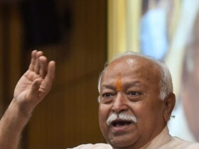 RSS प्रमुख मोहन भागवत बोले- पिछड़े समुदायों के उत्थान के लिए दिल और दिमाग बदलने की जरूरत