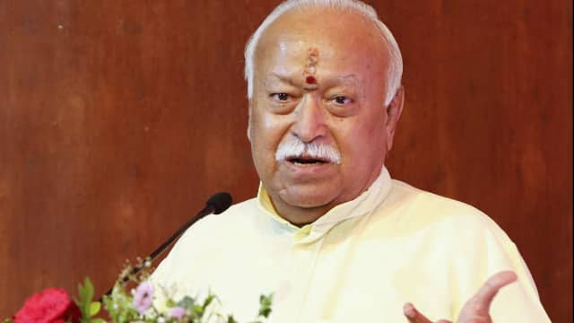 दो साल में तीसरी बार संगमनगरी आएंगे मोहन भागवत, RSS की बैठक में लेंगे हिस्सा