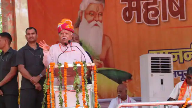 कानपुर से RSS प्रमुख मोहन भागवत का बड़ा संदेश, बोले-वाल्मीकि समाज के साथ पूरी ताकत से खड़ा है संघ