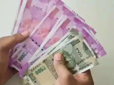 छात्रवृत्ति के लिए इंतजार खत्म, इस डेट को छात्रों के खाते आएगी स्कॉलरशिप