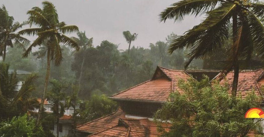 चक्रवात को लेकर IMD का अलर्ट, इन राज्यों में भारी बारिश की चेतावनी