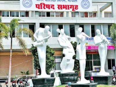 नगर निगम भोपाल आर्थिक संकट से जूझ रहा, कर्मचारियों वेतन देने की व्यवस्था भी नहीं