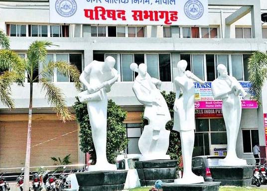 नगर निगम भोपाल आर्थिक संकट से जूझ रहा, कर्मचारियों वेतन देने की व्यवस्था भी नहीं