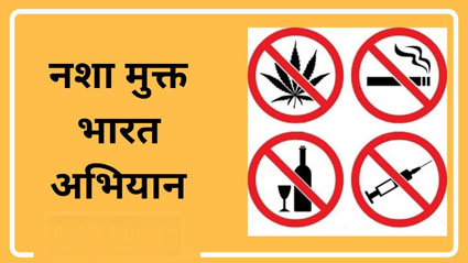 शुक्रवार को लगभग 7 हजार लीटर अवैध शराब की गई जप्त