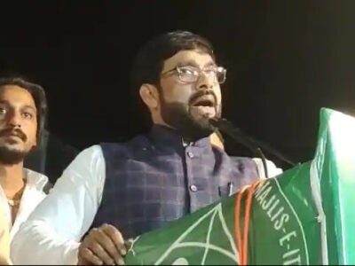 ओवैसी की पार्टी AIMIM के नेता शौकत के भड़काऊ बयान पर FIR