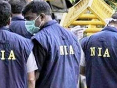 PFI को MP के कई जिलों से मिला था चंदा, डोनर्स पर रखी जा रही है नजर