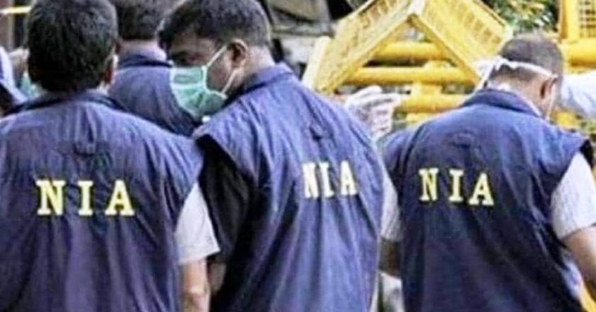 PFI को MP के कई जिलों से मिला था चंदा, डोनर्स पर रखी जा रही है नजर