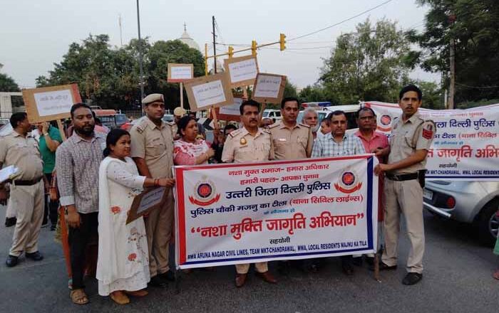 नशा विरोधी अभियान के तहत सिविल लाइन पुलिस की बड़ी कार्यवाही