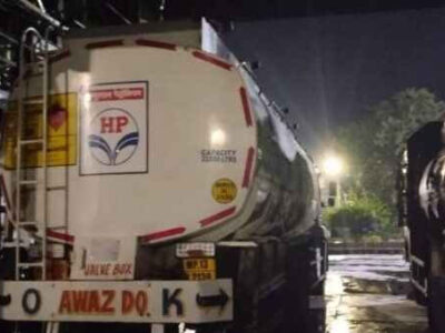 भोपाल में भारत पेट्रोलियम डिपो में डीजल टैंक फटने से लगी आग, 7 कर्मचारी घायल, 3 की हालत नाजुक