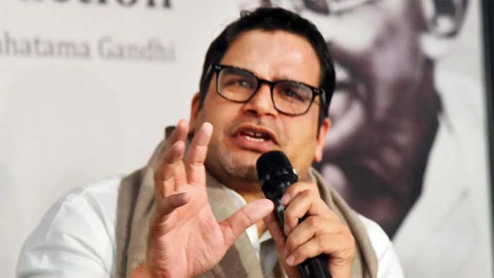 तेजस्वी यादव पर प्रशांत किशोर का हमला- नौवीं पास को चपरासी की नौकरी नहीं मिलती, लालू का बेटा इसलिए डिप्टी सीएम