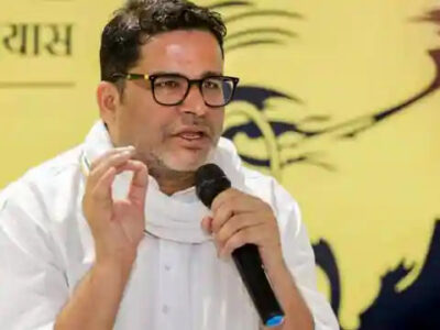 BJP-नीतीश की फिर होगी यारी? खोखला नहीं लगता प्रशांत किशोर का दावा