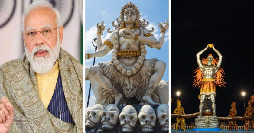 उज्‍जैन महाकाल में पीएम मोदी के आगमन से पहले खास तैयारियां