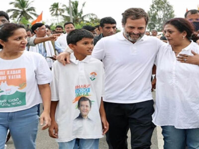 भारत जोड़ो यात्रा का 31वां दिन, राहुल गांधी के नेतृत्व में मायासांद्र से शुरू हुई पद यात्रा