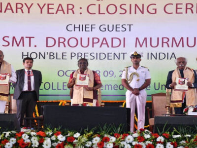 चंडीगढ़ में राष्ट्रपति ने किया सचिवालय की नई बिल्डिंग का उद्घाटन