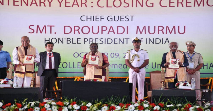 चंडीगढ़ में राष्ट्रपति ने किया सचिवालय की नई बिल्डिंग का उद्घाटन