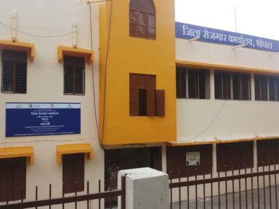 रोजगार कार्यालय: 25 लाख रजिस्टर्ड बेरोजगार, सिर्फ 1647 को सरकारी जॉब