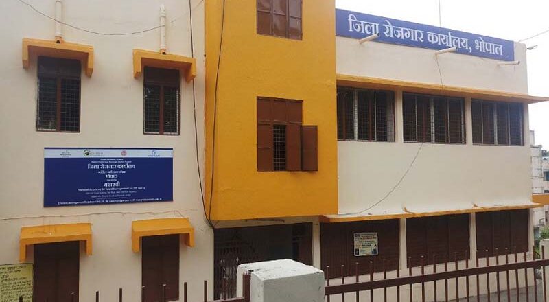 रोजगार कार्यालय: 25 लाख रजिस्टर्ड बेरोजगार, सिर्फ 1647 को सरकारी जॉब