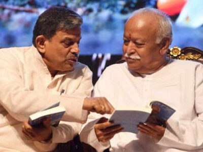 जनसंख्या असंतुलन और धर्म परिवर्तन को लेकर RSS ने दिया बड़ा बयान