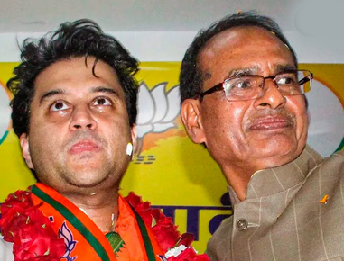 हिमाचल चुनाव में BJP के स्टार प्रचारकों की लिस्ट जारी ,प्रदेश के भी दो नेताओ को मिली जगह