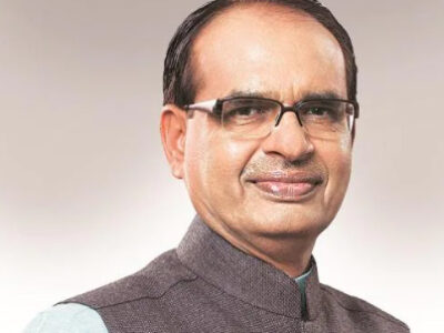 मध्यप्रदेश के लिये यह गर्व का अवसर : मुख्यमंत्री चौहान