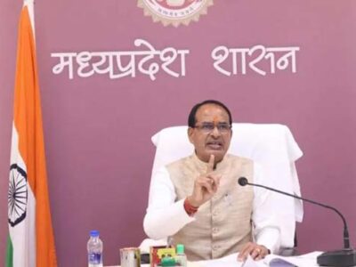 सीएम शिवराज बोले-शासन की जीरो टॉलरेंस की नीति  ,भ्रष्टाचार के मामलों में त्वरित कार्यवाही