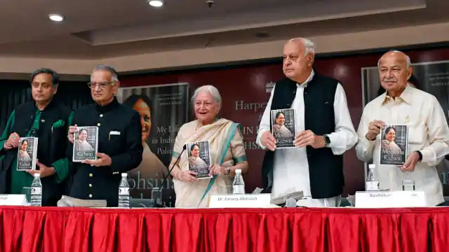 ‘गीता में जिहाद’ पर घिरी कांग्रेस, अब सफाई में भी भड़क गए शिवराज पाटिल; हमलावर हुई भाजपा