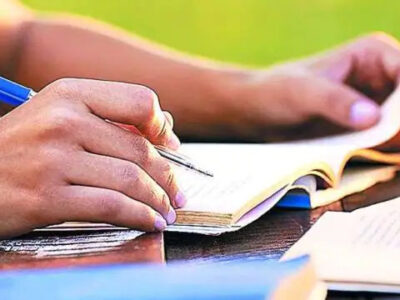 यूपी मुफ्त शिक्षा योजना: किसे मिलेगा लाभ और कौन से कागजात जरूरी,