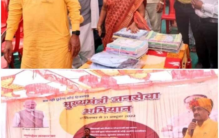 fमुख्यमंत्री जन सेवा आभियान के तहत कुक्षी के ग्राम जोगड़दी में आयोजित  शिविर में मंत्री  सिंह एवं पटेल पहुंचे