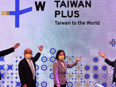 ताइवान में पहला अंग्रेजी न्यूज चैनल लॉन्च, ऐसे पहुंचाएगा दुनिया तक अपनी बात