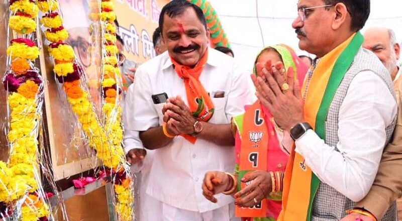 वीडी शर्मा ने उज्जैन में ली बैठक, भाजपा के कार्यकर्ता आदिवासी जिलों में जा कर करेंगे पार्टी का बखान