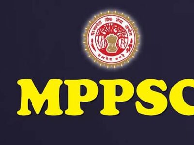 MPPSC SSE Mains 2024 परीक्षा का कार्यक्रम जारी, यहां देखें पूरा शेड्यूल