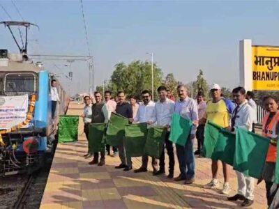 रेलवे की 100वीं वर्षगांठ पर SECR की उपलब्धि, भानुप्रतापपुर-अंतागढ़ के बीच शुरू हुई इलेक्ट्रिक रेल सेवा
