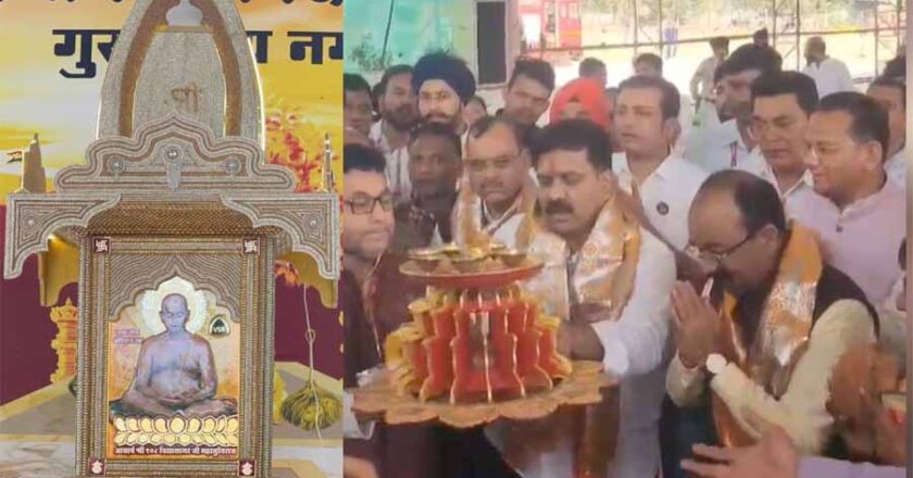 उप मुख्यमंत्री शर्मा और साव ने आचार्य विद्यासागर महाराज को श्रद्धांजलि अर्पित की और नमन किया