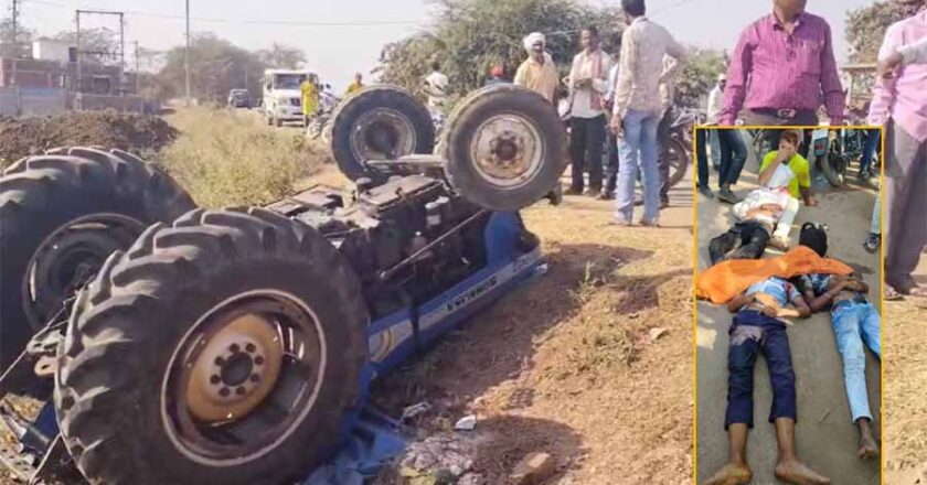 धमतरी में दर्दनाक सड़क हादसा: 3 युवकों की मौत, इलाके में पसरा मातम