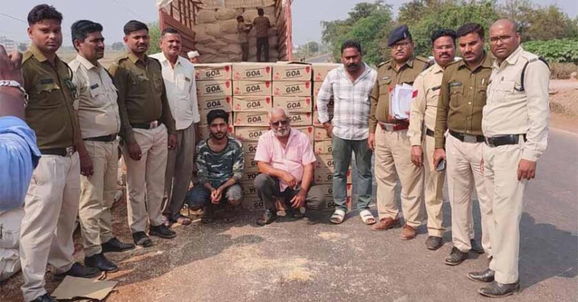 अवैध शराब तस्करी के खिलाफ की बड़ी कार्रवाई, 445 पेटी अवैध शराब जब्त