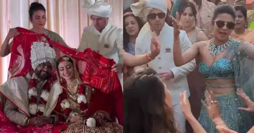 एक्ट्रेस प्रियंका चोपड़ा के छोटे भाई सिद्धार्थ चोपड़ा की शादी में खूब नाचीं