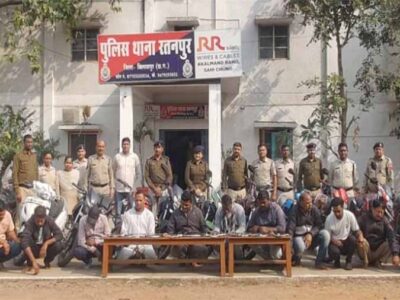 रतनपुर थाना पुलिस ने 11 जुआरियों को गिरफ्तार