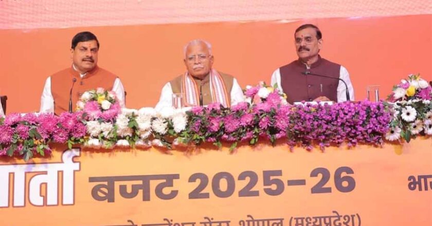 स्वर्गीय रामदयाल प्रजापति की श्रद्धांजलि सभा में शामिल हुए सीएम डॉ. मोहन, वीडी शर्मा एवं हितानंद, शोक किया व्यक्त