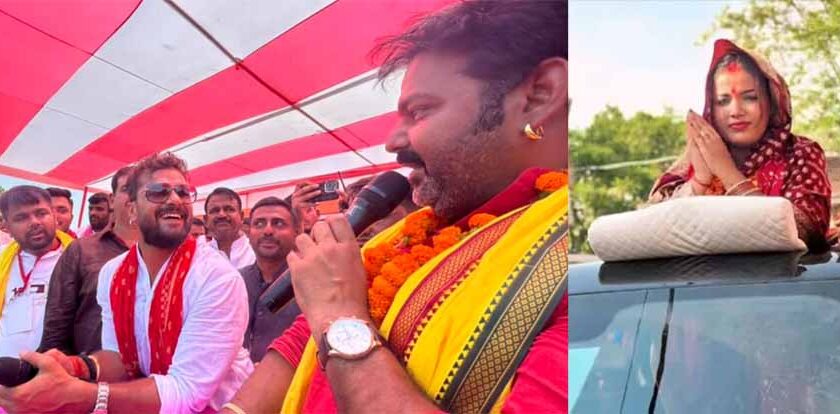 बिहार की राजनीति में लगेगा भोजपुरी स्टार का तड़का, खेसारी लाल यादव और  पवन सिंह की पत्नी हुई सक्रिय
