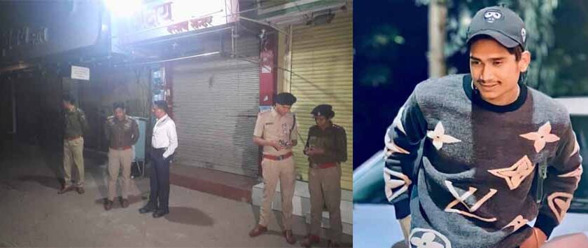 नगरीय निकाय चुनाव के बीच गोल बाजार इलाके में चली गोली, दो आरोपी गिरफ्तार