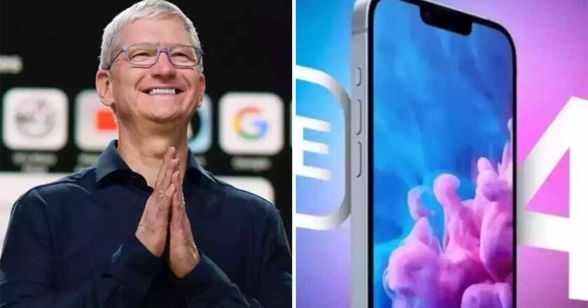 Apple का नया इवेंट 19 फरवरी को होगा, कम कीमत में बेहतरीन फीचर्स वाली डिवाइस पर होगा फोकस