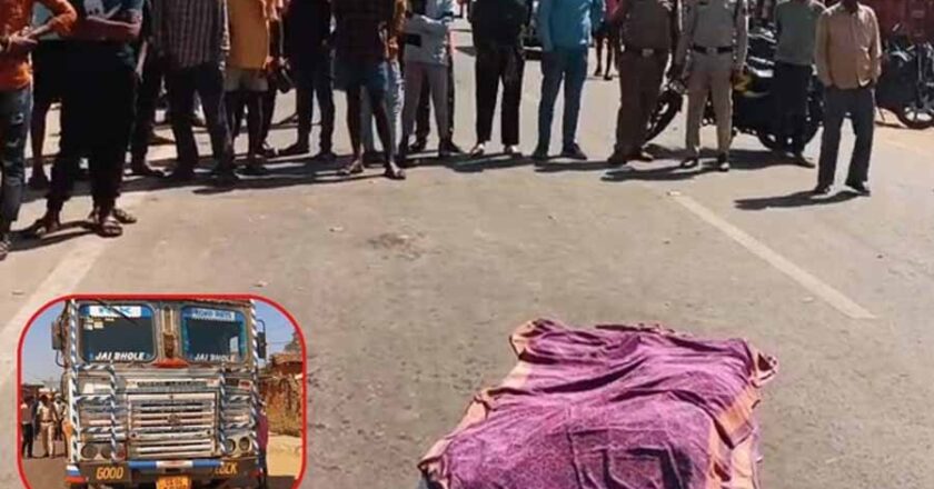 सड़क हादसे में 12वीं कक्षा की छात्रा की मौत