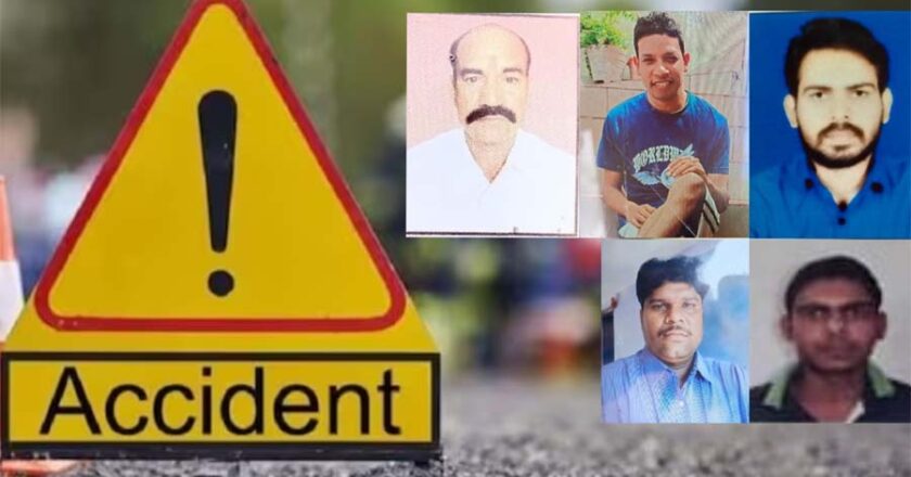 महाकुंभ जाने के दौरान हादसे का शिकार हुए थे श्रद्धालु, कोरबा लाए जा रहे शव