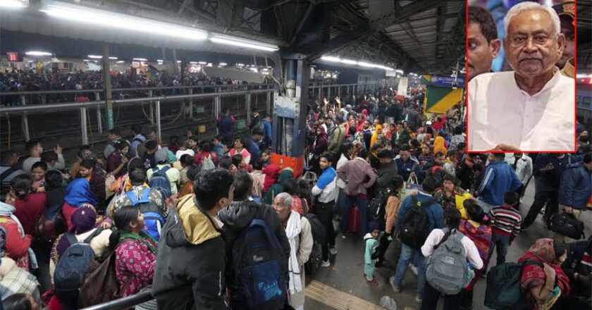 मुख्यमंत्री नीतीश ने नई दिल्ली भगदड़ पर जताया दुख, बिहार के प्रभावित परिवारों के लिए मुआवजे का ऐलान