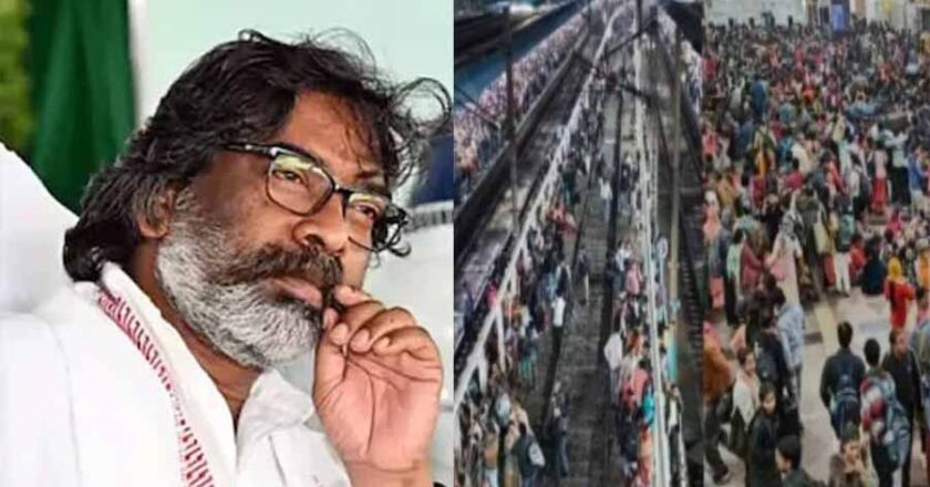 नई दिल्ली रेलवे स्टेशन पर भगदड़ पर सीएम हेमंत ने जताया दुख