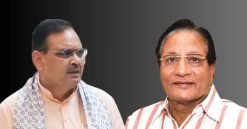 एकल पट्टा भ्रष्टाचार मामले में भजनलाल सरकार का बड़ा कदम