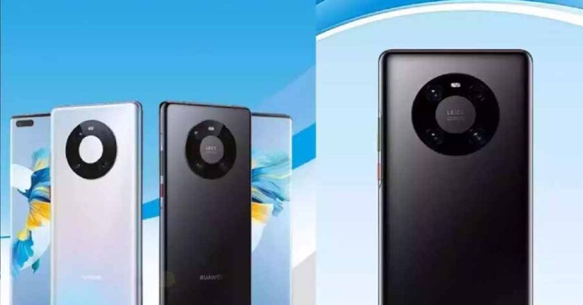 Huawei Mate 70 सीरीज की जल्द होगी ग्लोबली लॉन्चिंग