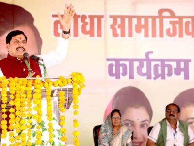 लोधा समाज ने अपने संस्कारों, परिश्रम और पराक्रम से प्रदेश के विकास में दिया योगदान