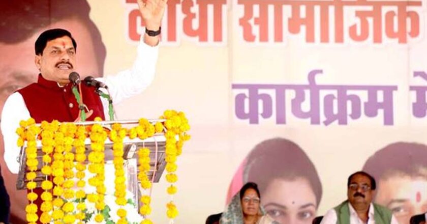 लोधा समाज ने अपने संस्कारों, परिश्रम और पराक्रम से प्रदेश के विकास में दिया योगदान